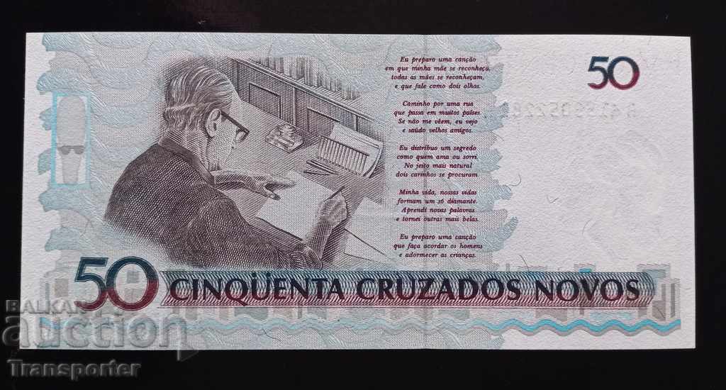 50 cruzeiros 1990 Brazilia