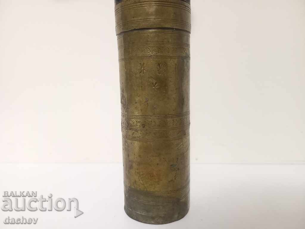 Old Ottoman bronze grinder for coffee grinder tugra TUGRI with price 85.00 BGN | € 43.46 Old Ottoman bronze grinder for coffee grinder tugra TUGRI with price 85.00 BGN | € 43.46