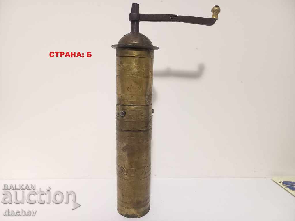 Delivery of Old Ottoman bronze grinder for coffee grinder tugra TUGRI Delivery of Old Ottoman bronze grinder for coffee grinder tugra TUGRI