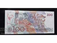 100 cruzados 1989 Brazil