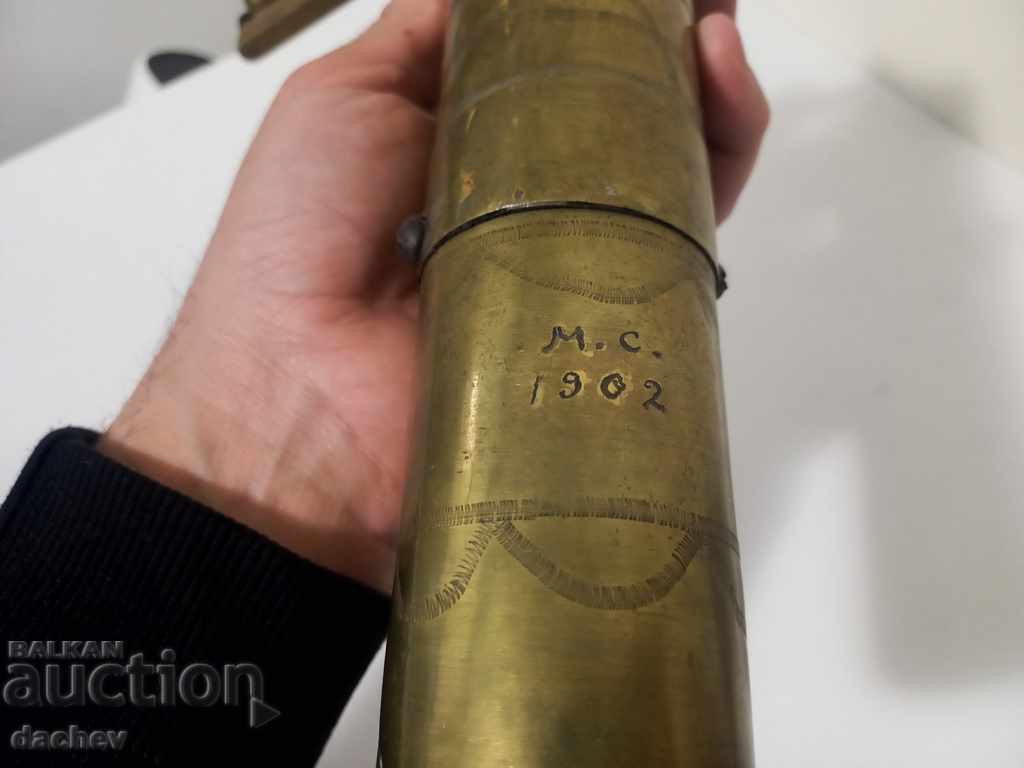 Licitație Rasnita otomana veche din bronz pentru rasnita de cafea 1902