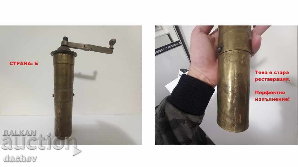 Old Ottoman bronze grinder for coffee grinder 1902 - 5 Old Ottoman bronze grinder for coffee grinder 1902 - 5