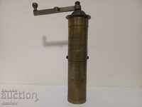 Old Ottoman bronze grinder for coffee grinder 1902