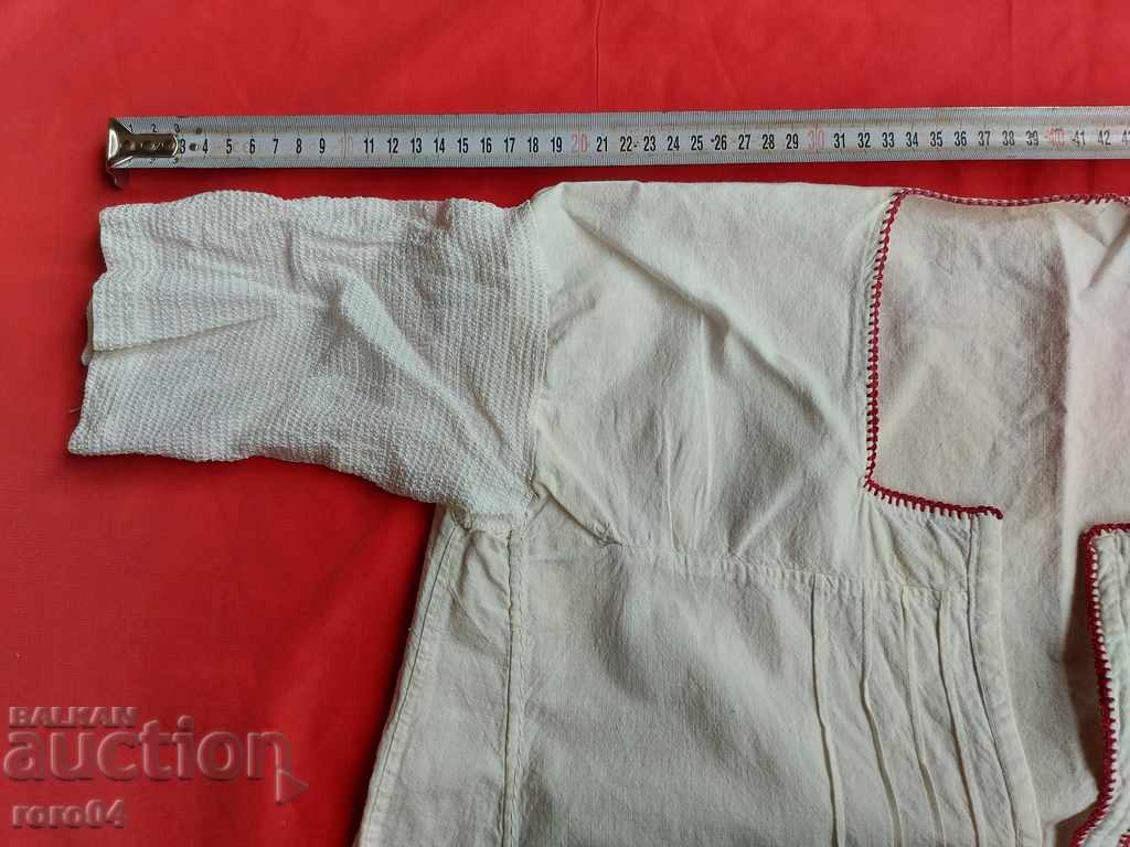 ΠΟΥΚΑΜΙΣΟ - ΦΟΡΕΜΑ - 7 - 7 ΠΟΥΚΑΜΙΣΟ - ΦΟΡΕΜΑ - 7 - 7