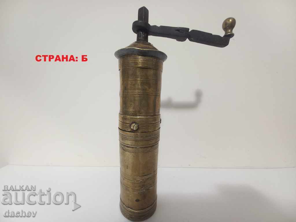 Delivery of Old Ottoman bronze grinder for coffee grinder tugra TUGRI Delivery of Old Ottoman bronze grinder for coffee grinder tugra TUGRI