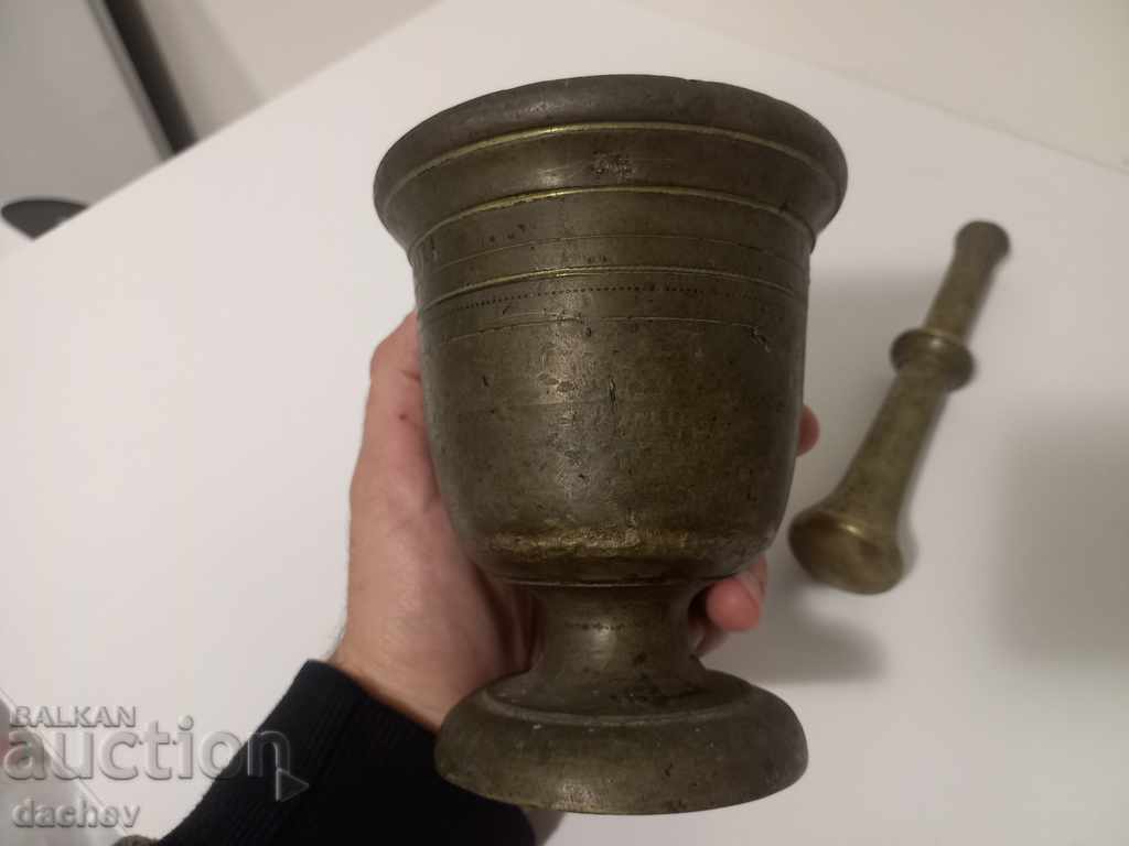 OLD BRONZE HAVAN HAVANCHE OLD HAMMER 1914 - 6 OLD BRONZE HAVAN HAVANCHE OLD HAMMER 1914 - 6