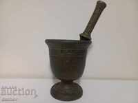 СТАР БРОНЗОВ ХАВАН ХАВАНЧЕ СТАРО ЧУКАЛО 1914г.