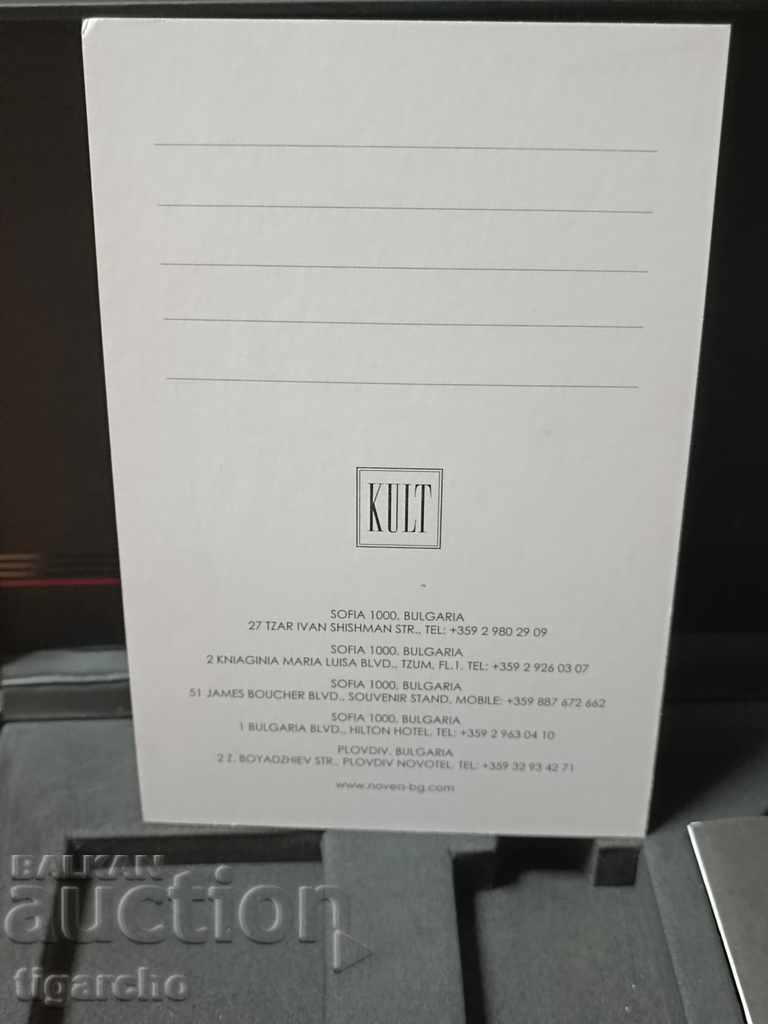 Auction DuPont lighter box Auction DuPont lighter box