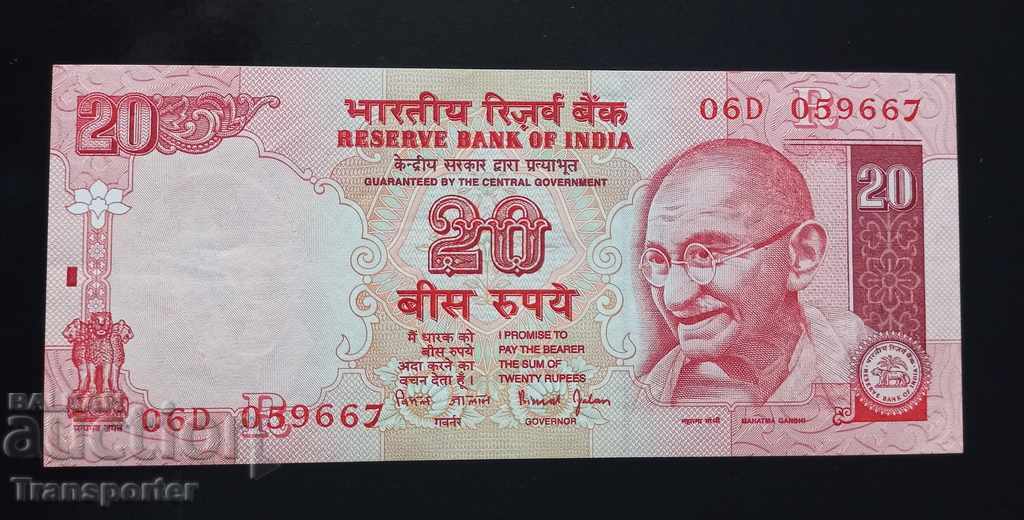 20 рупии 2002-2006г Индия