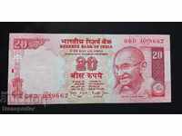 20 рупии 2002-2006г Индия