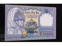 1 rupee 1995-2000 Nepal