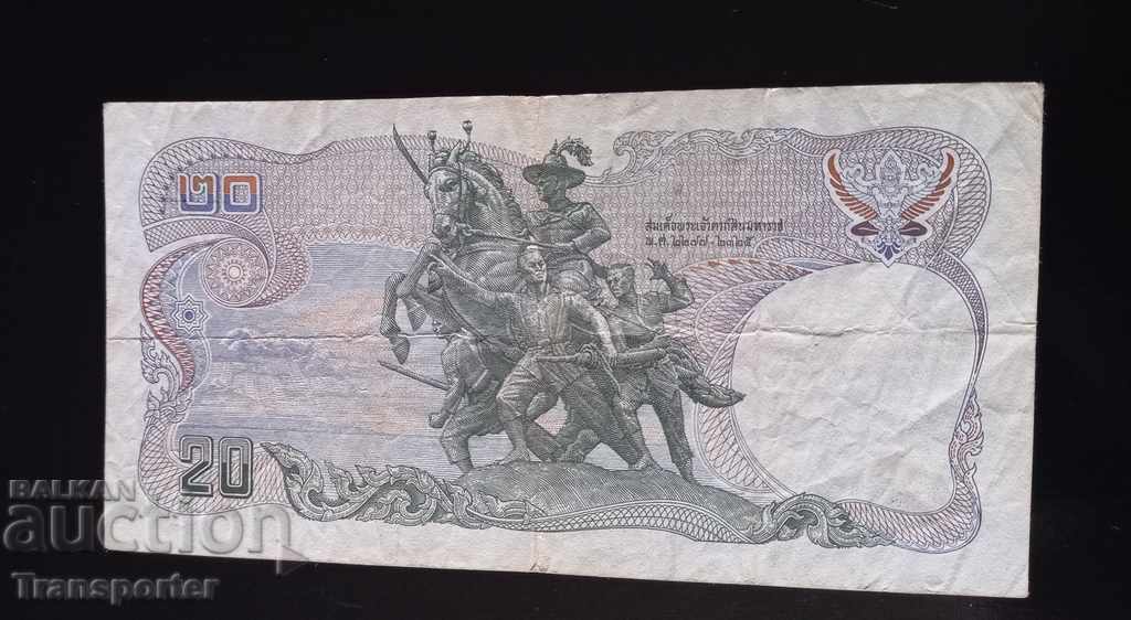 20 baht 1981 Tailanda 20 baht 1981 Tailanda
