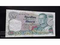 20 baht 1981 Tailanda