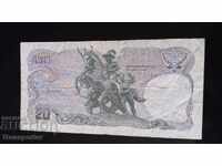 20 baht 1981 Tailanda