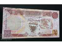 1/2 dinar 1973-1998 Bahrain