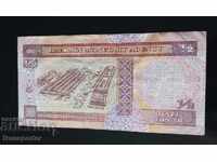 1/2 dinar 1973-1998 Bahrain