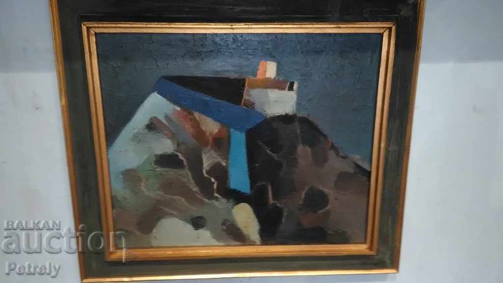 Old oil painting with price 500.00 BGN | € 255.65 Old oil painting with price 500.00 BGN | € 255.65