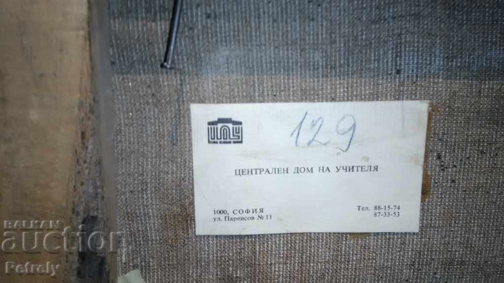 Old oil painting - 6 Old oil painting - 6