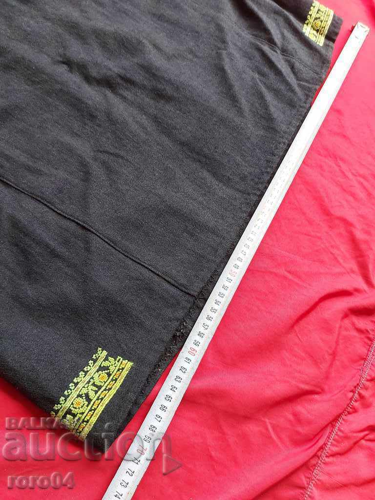 Auction COSTUME - SUKMAN - PLANE Auction COSTUME - SUKMAN - PLANE