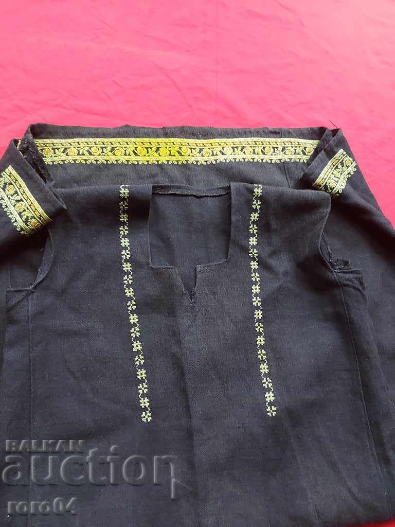 COSTUME - SUKMAN - PLANE - 6 COSTUME - SUKMAN - PLANE - 6