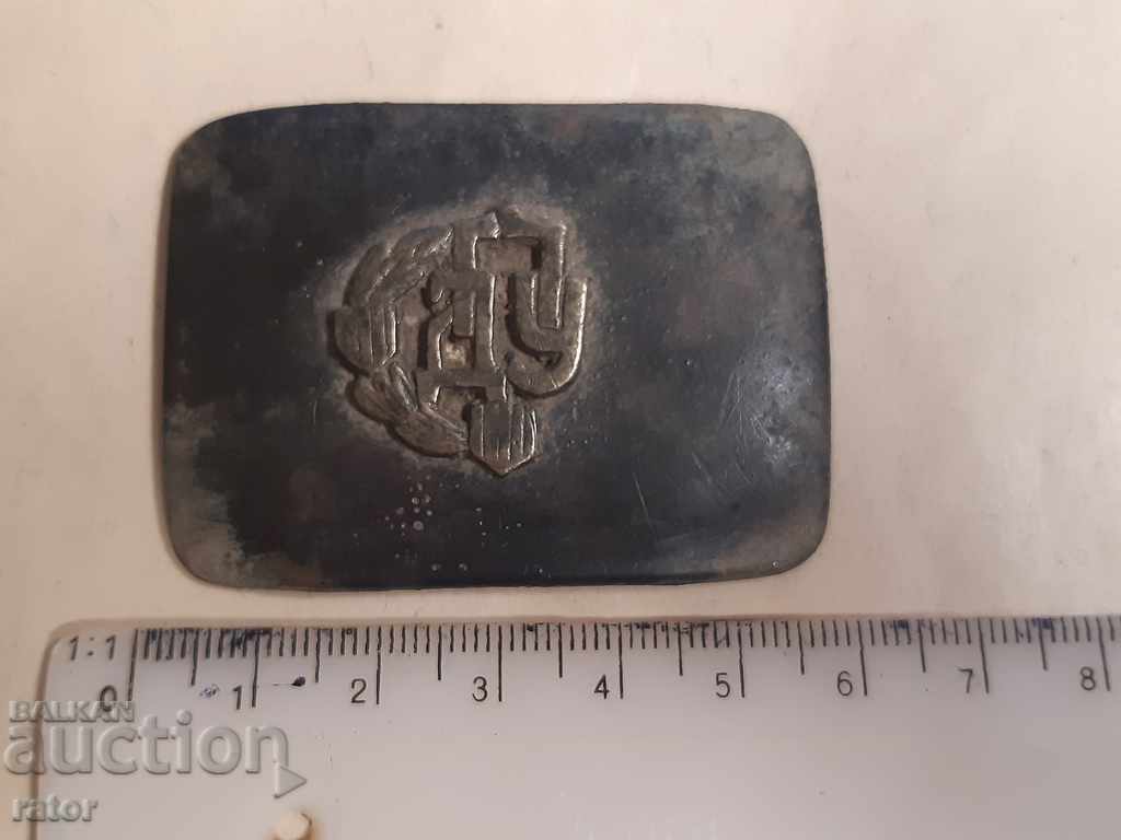 Old bronze belt buckle with price 8.00 BGN | € 4.09 Old bronze belt buckle with price 8.00 BGN | € 4.09