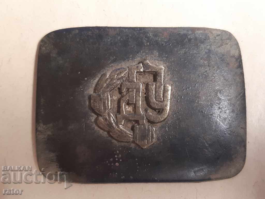 Παλιά χάλκινη πόρπη ζώνης