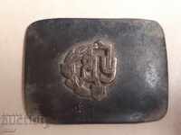 Стара бронзова тока за колан