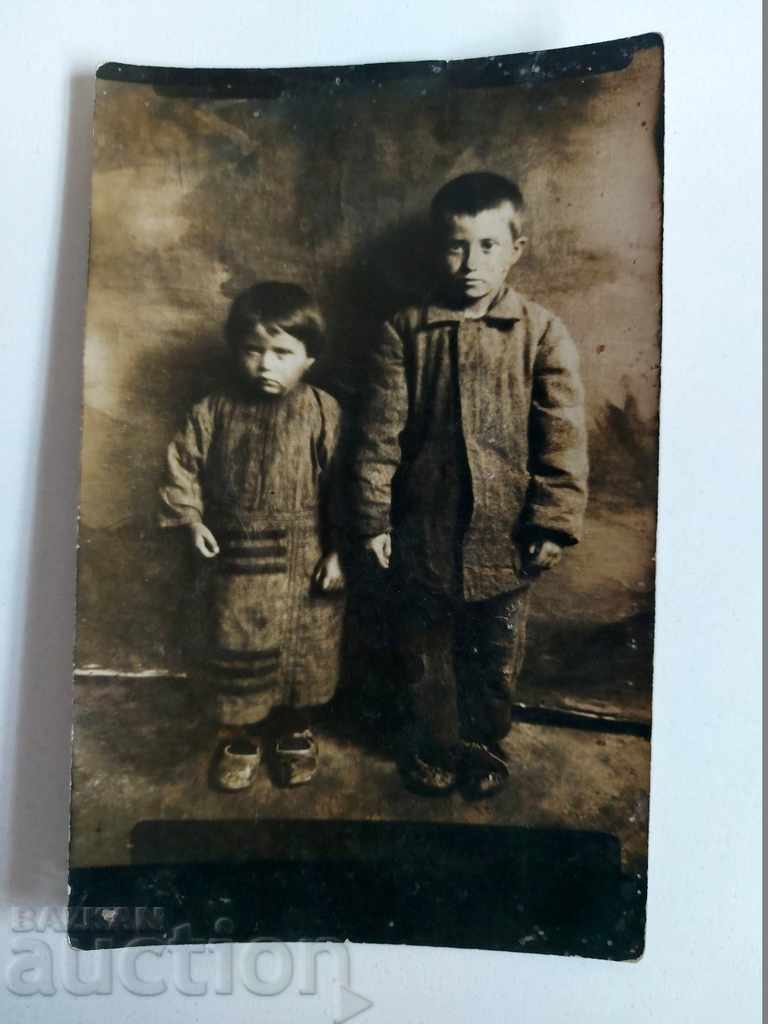 1920S OLD CHILDREN'S PHOTO PHOTO KINGDOM OF BULGARIA
