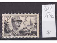 119K521 / Γαλλία 1948 Στρατηγός Leclerc Kufra-Στρασβούργο (*)