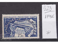 119K523 / Γαλλία 1951 Έκθεση Κλωστοϋφαντουργίας (*)