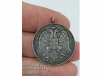 Колекционен сръбски царски Медал За Заслуга