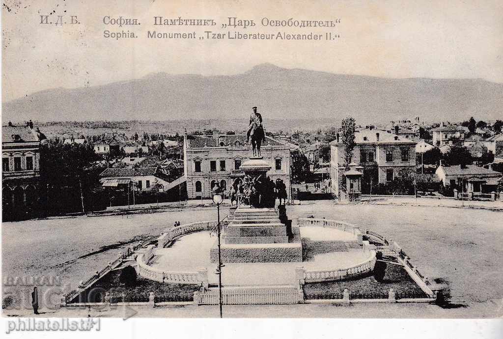 OLD SOFIA c.1910 MONUMENT TO THE KING LIBERATOR 259