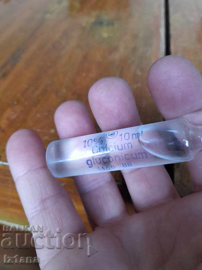 Old ampoule of Calcium with price 6.00 BGN | € 3.07 Old ampoule of Calcium with price 6.00 BGN | € 3.07