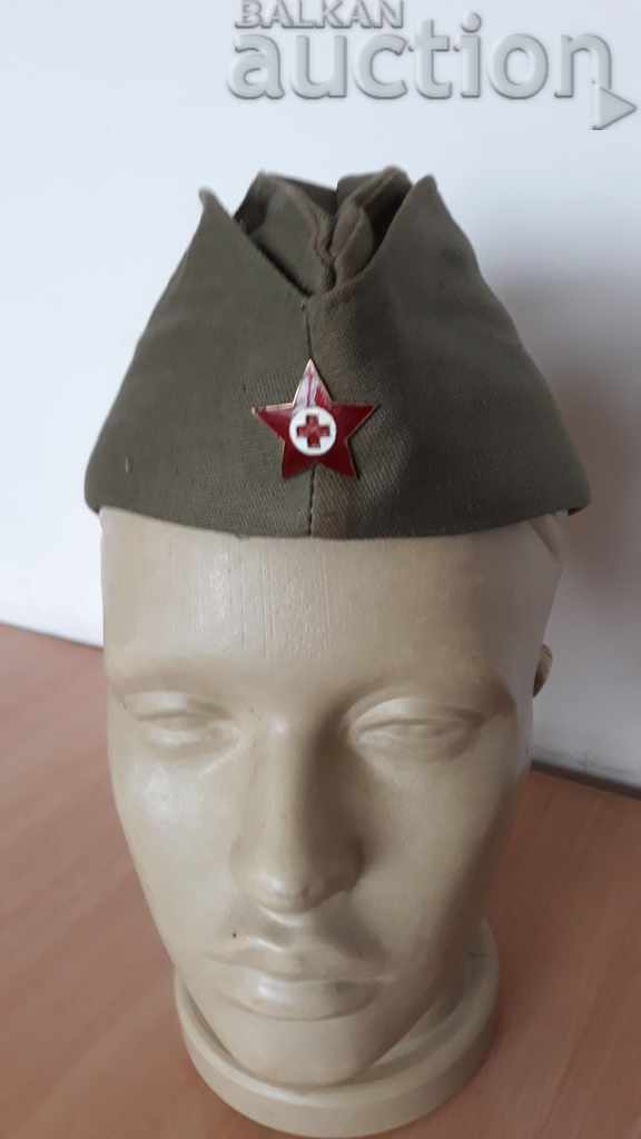 old cap doctor medic nurse enameled pentacle with price 41.00 BGN | € 20.96 old cap doctor medic nurse enameled pentacle with price 41.00 BGN | € 20.96