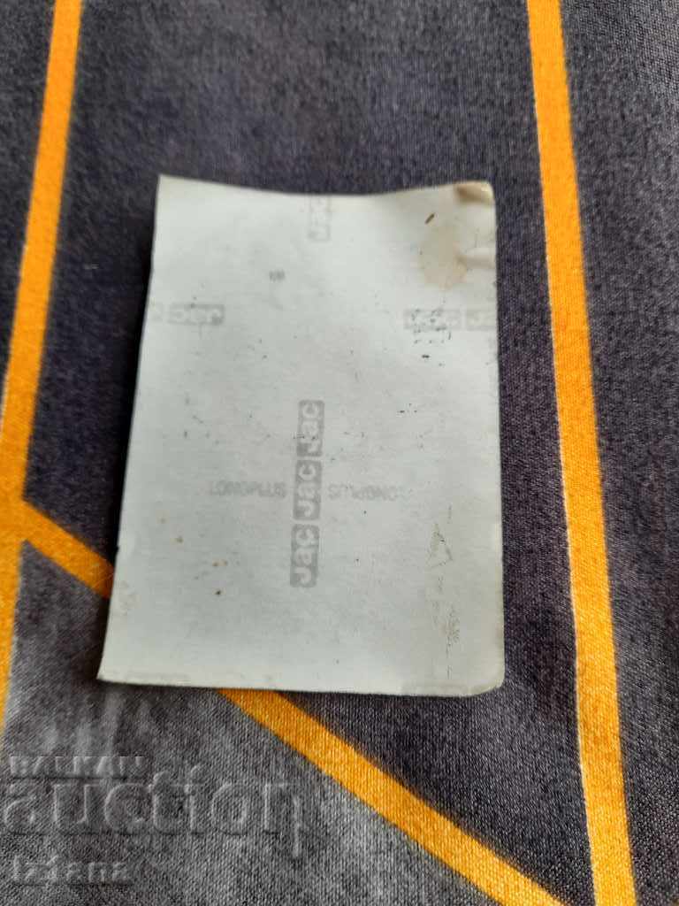 Δημοπρασία Παλιό αυτοκόλλητο Ξενοδοχείο Οδησσός, Balkantourist Δημοπρασία Παλιό αυτοκόλλητο Ξενοδοχείο Οδησσός, Balkantourist