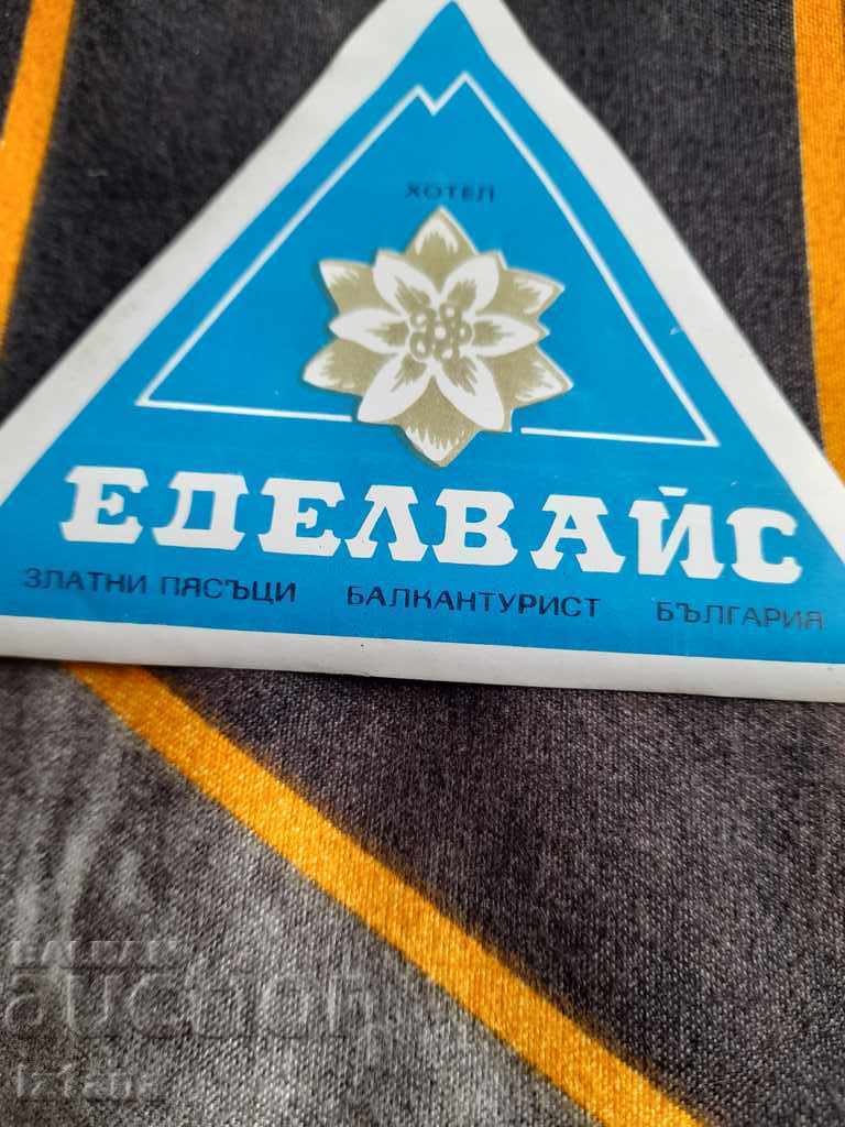 Old sticker Hotel Edelweiss, Golden Sands, Balkantourist with price 12.00 BGN | € 6.14 Old sticker Hotel Edelweiss, Golden Sands, Balkantourist with price 12.00 BGN | € 6.14