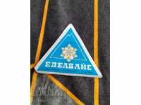 Autocolant vechi Hotel Edelweiss, Nisipurile de Aur, Balkantourist