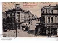 OLD SOFIA circa 1915 STRADA TRGOVSKA 267