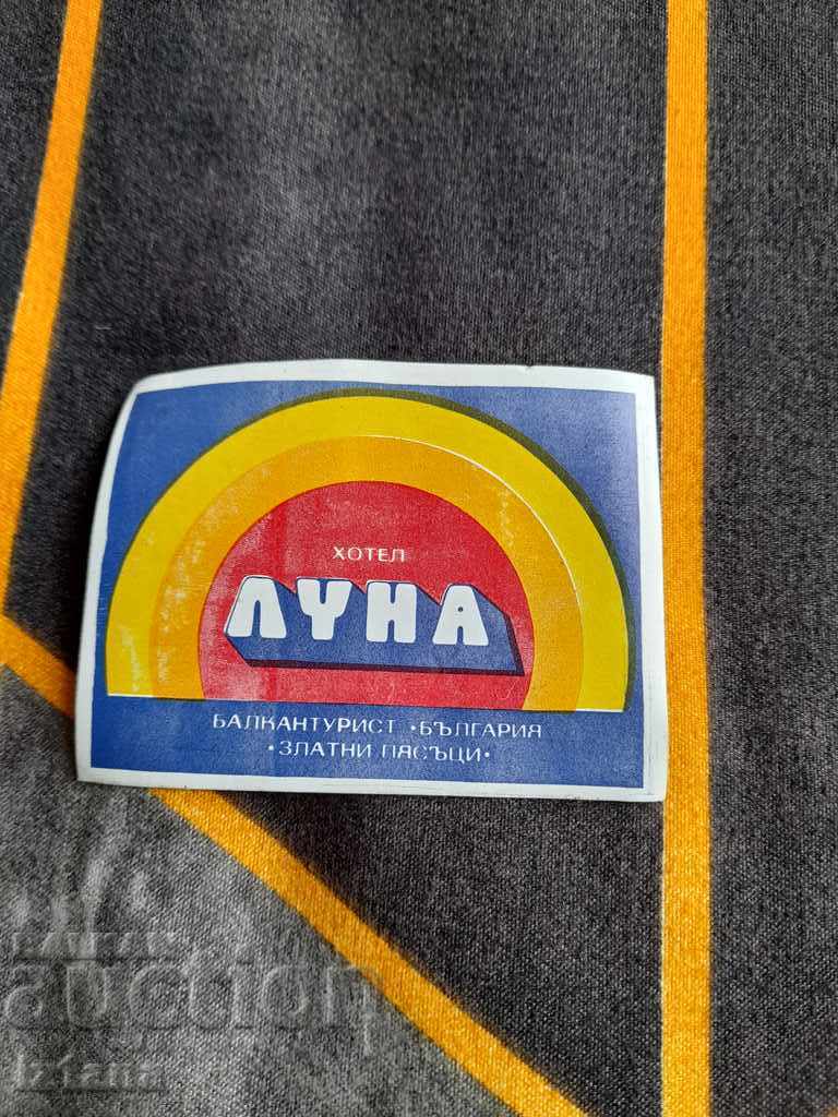 Παλιό αυτοκόλλητο Hotel Luna, Golden Sands, Balkantourist Παλιό αυτοκόλλητο Hotel Luna, Golden Sands, Balkantourist