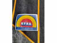 Autocolant vechi Hotel Luna, Nisipurile de Aur, Balkantourist