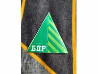 Autocolant vechi Hotel Bor, Druzhba, Balkantourist