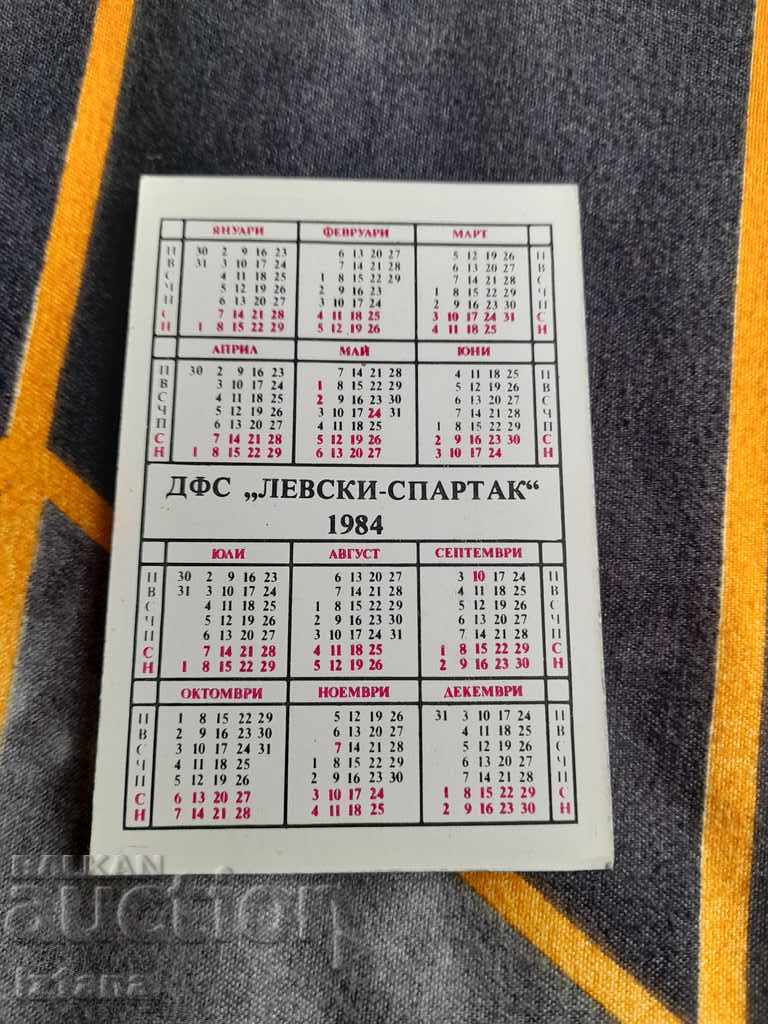 Calendar Levski Spartak 1984 with price 18.00 BGN | € 9.20