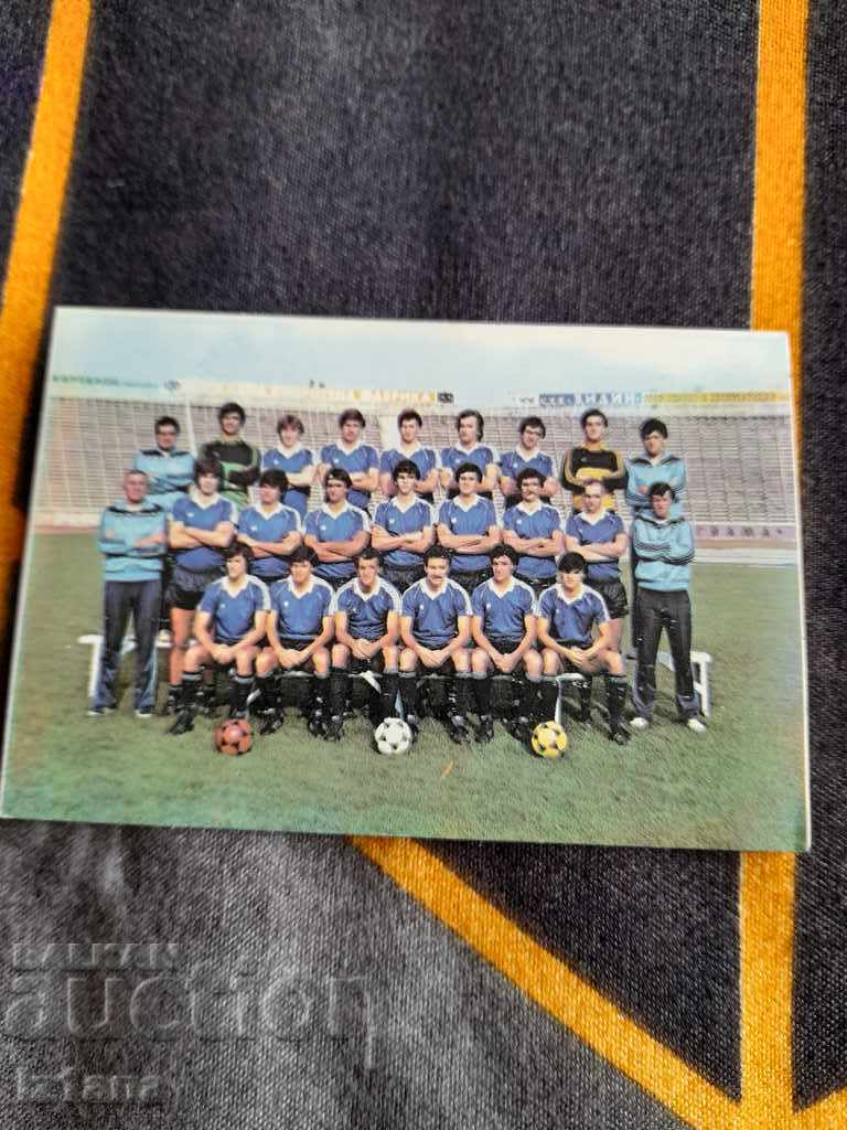 Calendar Levski Spartak 1984