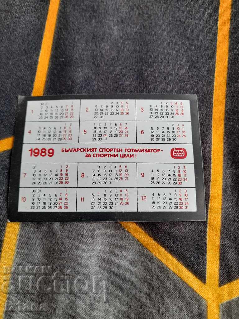Calendar Slavia 1989 with price 6.00 BGN | € 3.07 Calendar Slavia 1989 with price 6.00 BGN | € 3.07