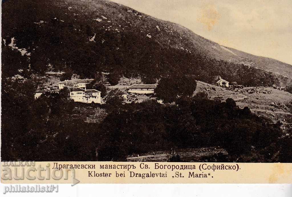 OLD SOFIA c.1910 DRAGALEV MONASTERY 273