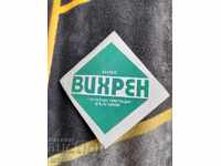 Autocolant vechi Hotel Vihren, Nisipurile de Aur