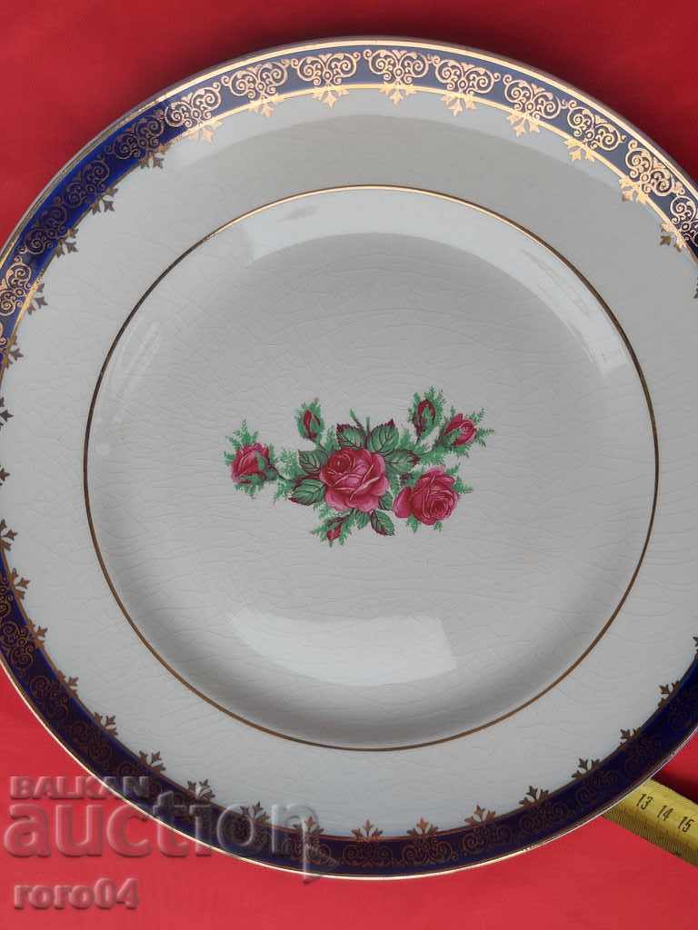 PLĂUTA - PORCELAN - ANGLIA VECHE