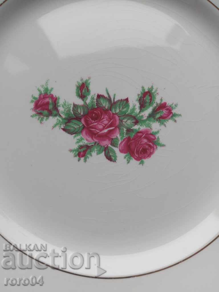 PLATE - PORCELAIN - OLD ENGLAND with price 67.50 BGN | € 34.51
