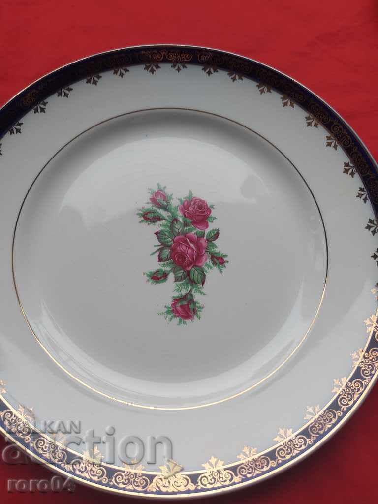 PLATE - PORCELAIN - OLD ENGLAND - 7