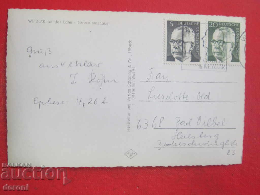 Delivery of Old postcard card 1 Delivery of Old postcard card 1